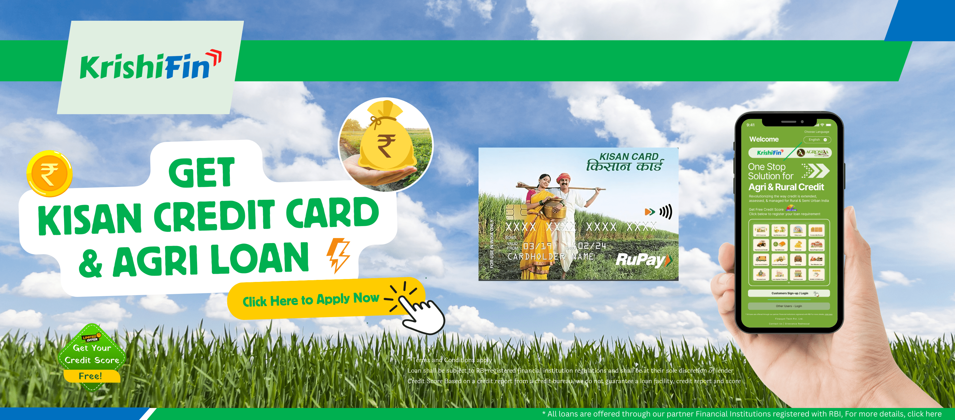 Get Kisan Credit Card and Agri Loan