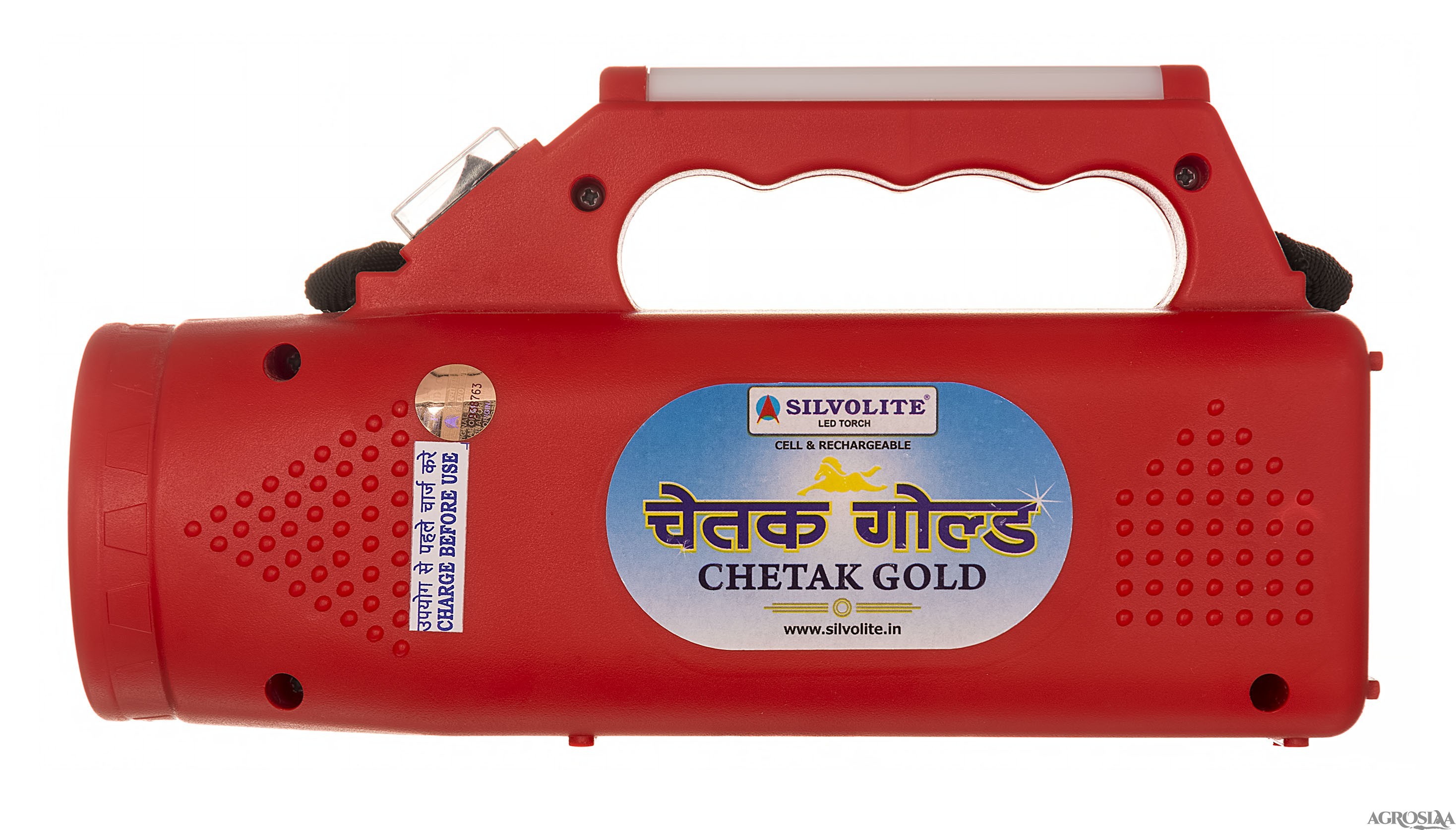 chetak gold rechargable 3 watt led torch silvolite