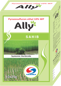 sahib ally herbicide - 80 gm | pyrazosulfuron ethyl 10% wp