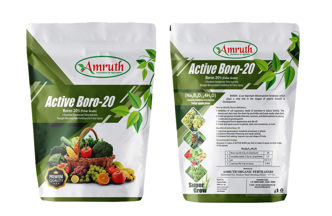 amruth active boro 20 | boron 20% | straight micronutrient fertiliser | foliar spray - 250gm