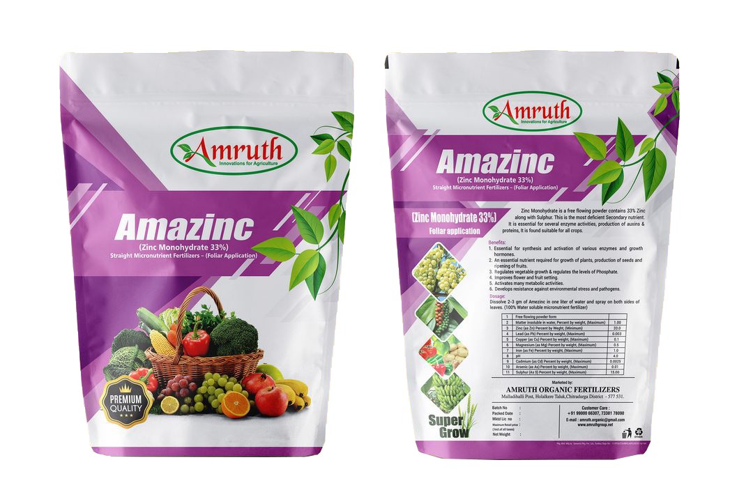 agr# amazinc (zinc monohydrate 33%) straight micronutrient fertilizers - 5 kg
