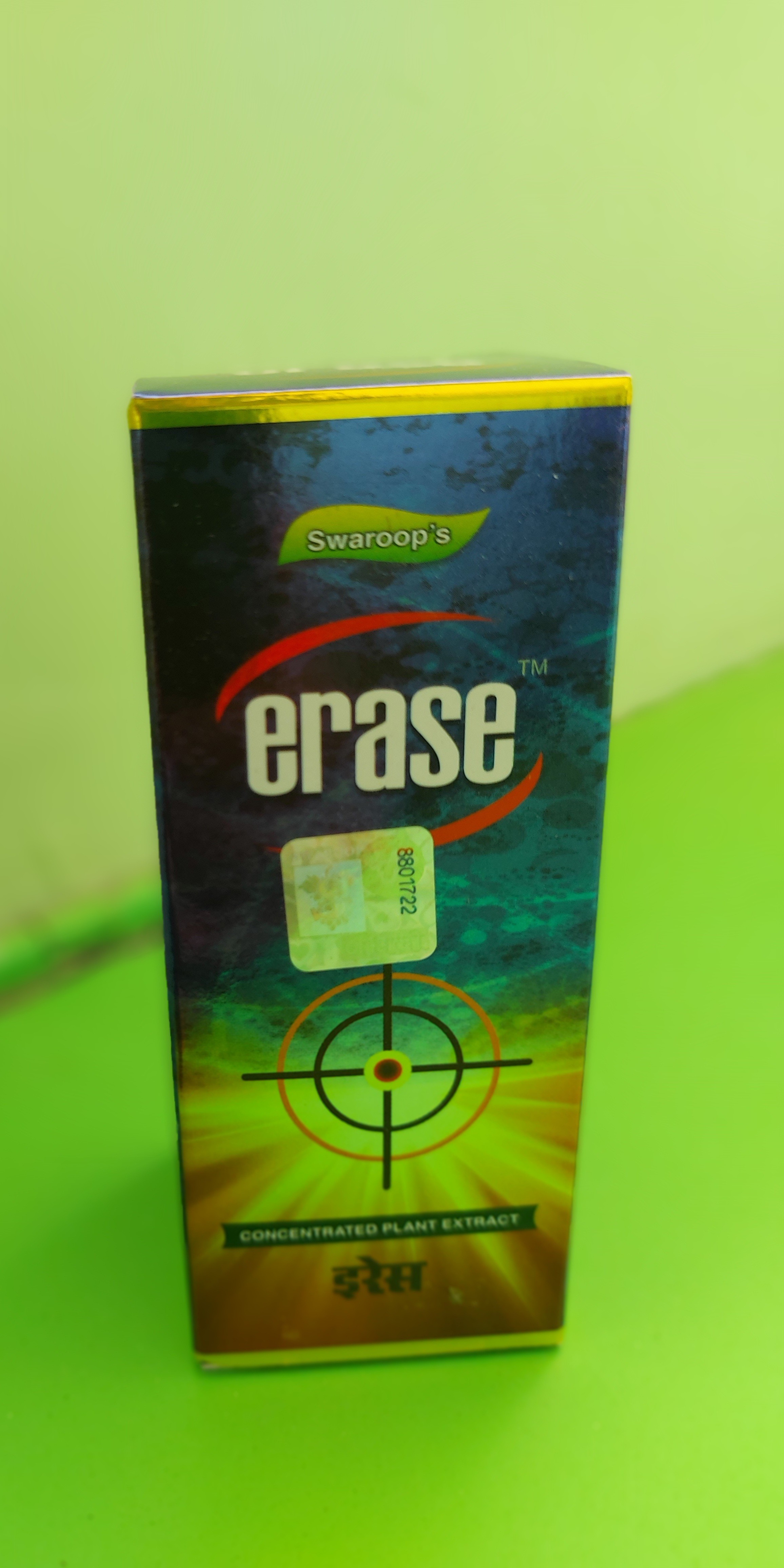 erase - herbal organic insecticide -100ml Nil