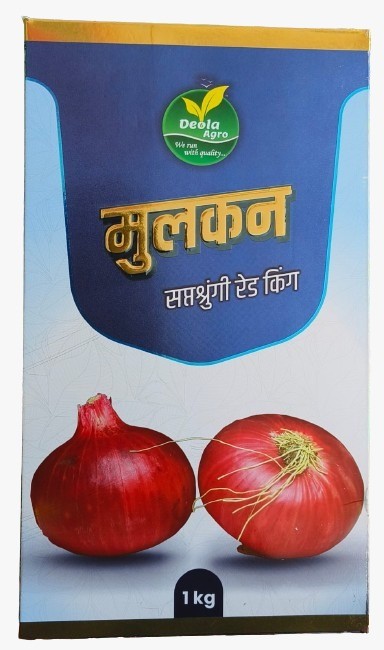 mulkan saptashringi red onion seeds - 1 kg | red king