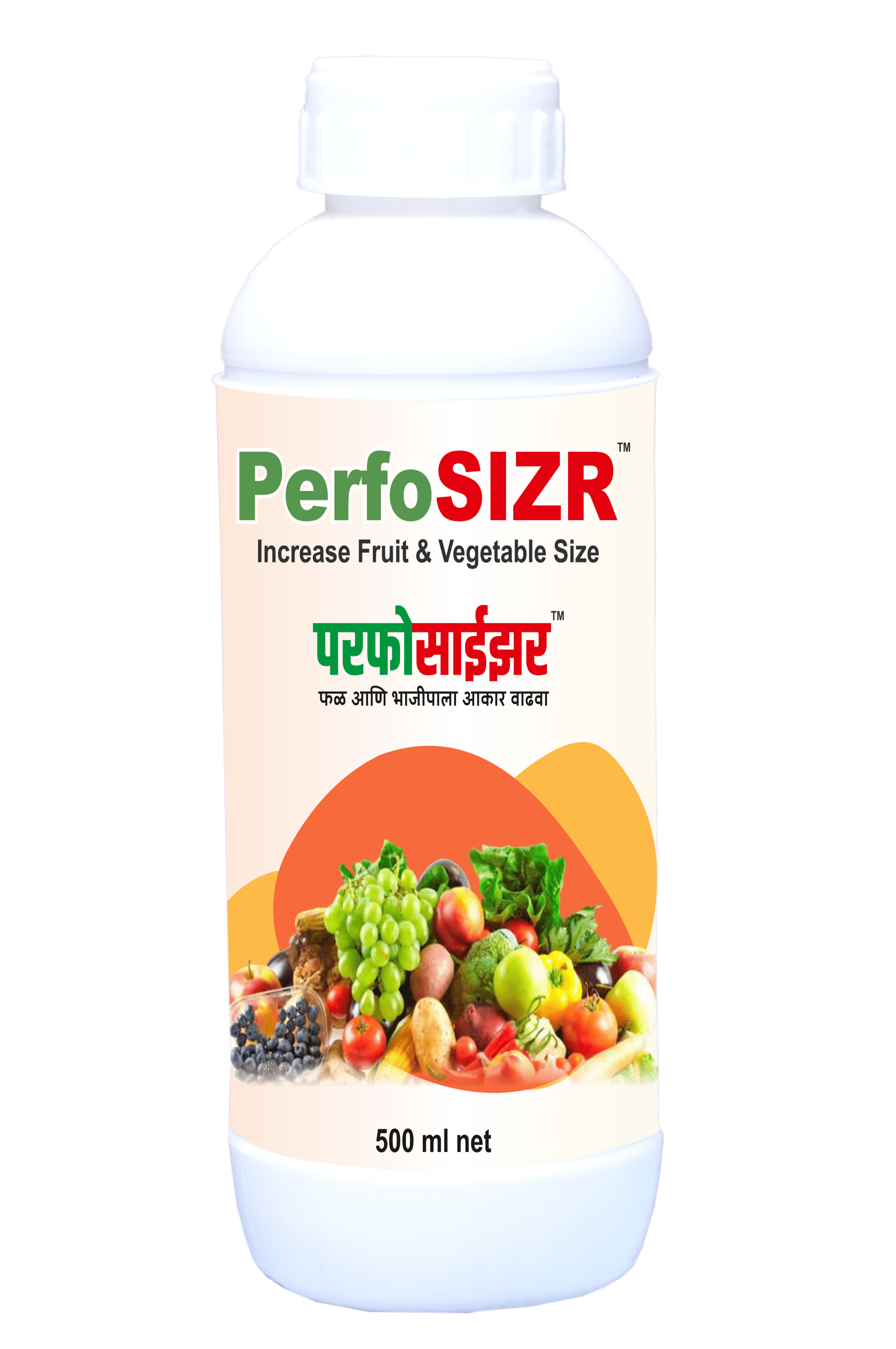 agreo perfosizer fruit & vegetable size enhancer -1 lit | unique active plant hormone mixture