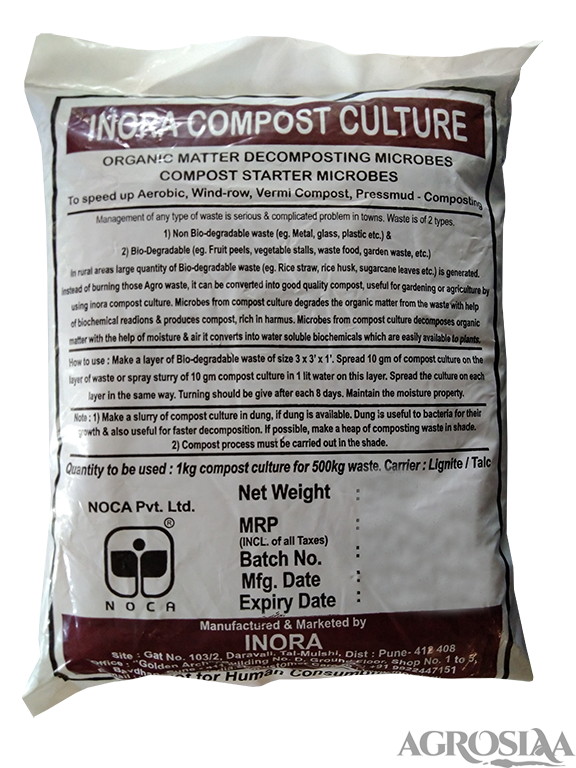 inora compost culture - 1 kg