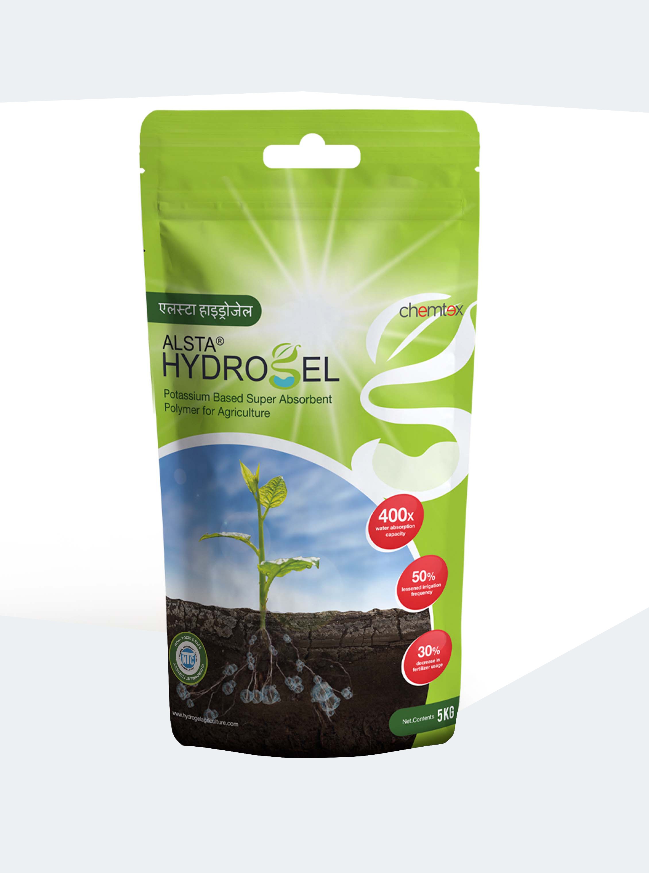 alsta hydrogel polymer – potassium polyacrylate based plant growth promoter 5kg