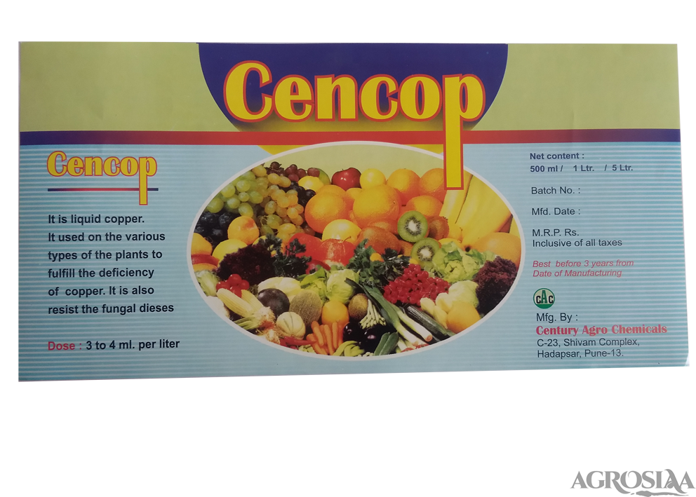 century cencop fungicide - 500 ml