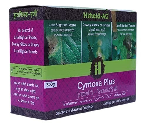 hifield cymoxa plus - 1200 gm (cymoxanil 8%+ mancozeb 64% wp)