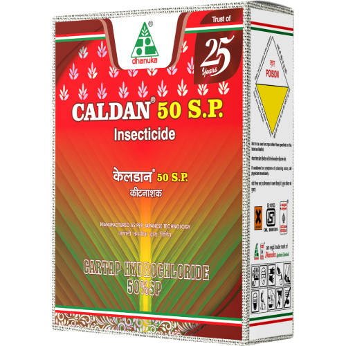 dhanuka caldan 50 sp insecticide - 1 kg | cartap hydrochloride 50% s.p.
