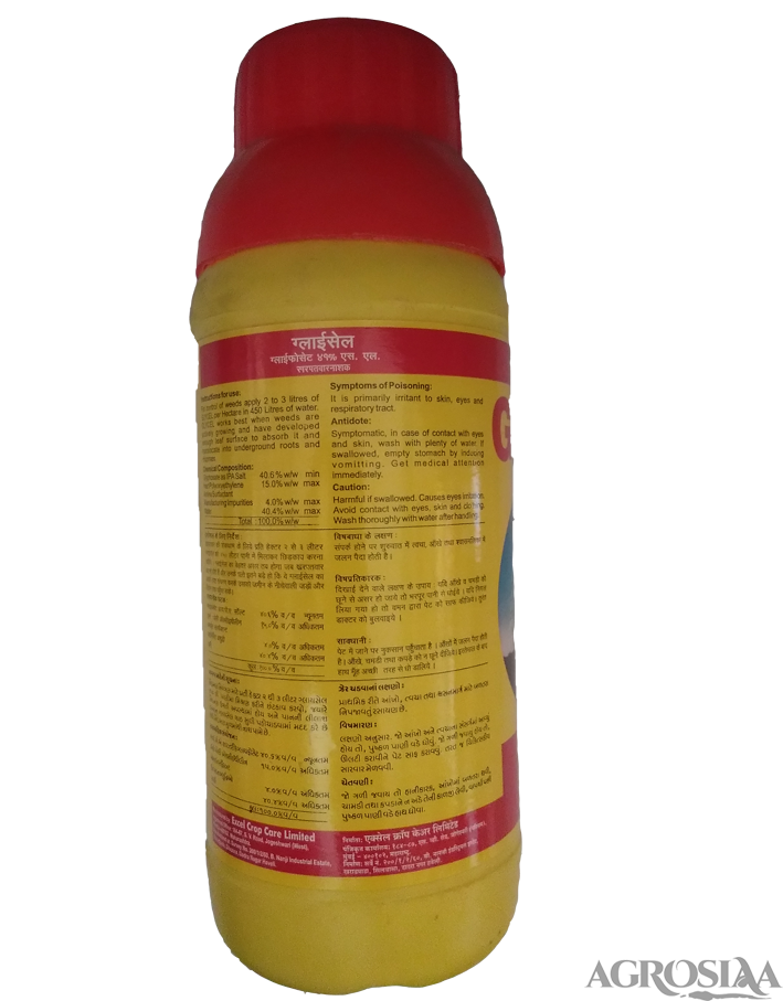 Excel Glycel Herbicide 1 Ltr (glyphosate 41 S.l.)
