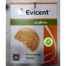 syngenta evicent insecticide - 5 gm | emamectin benzoate 5% w/w + lufenuron 40%w/w wg