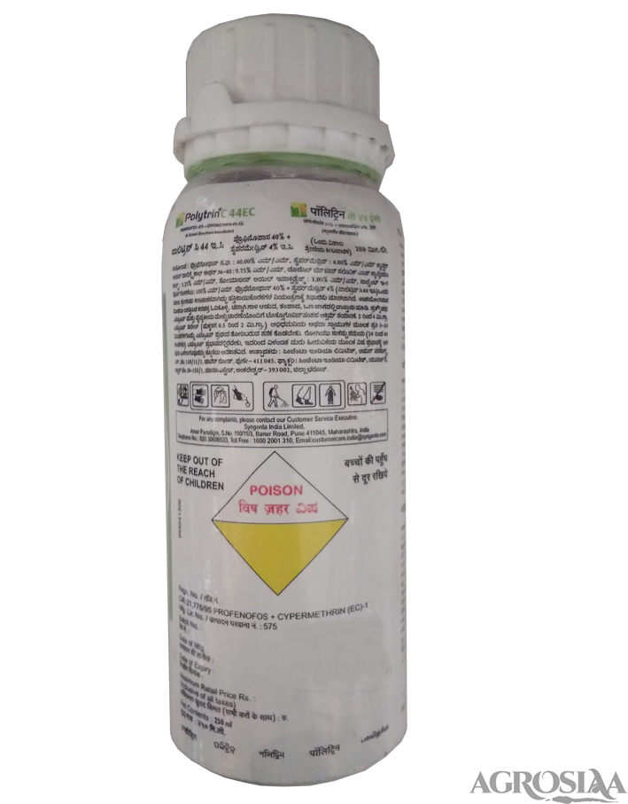 Syngenta Polytrin Insecticide - 1 Ltr