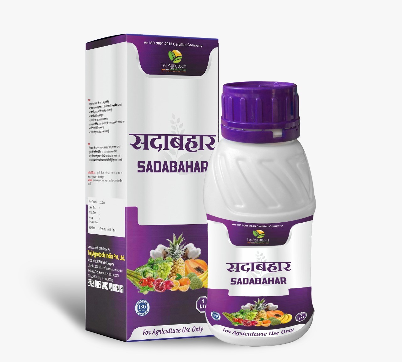 tej sadabahar plant growth regulator - 500 ml