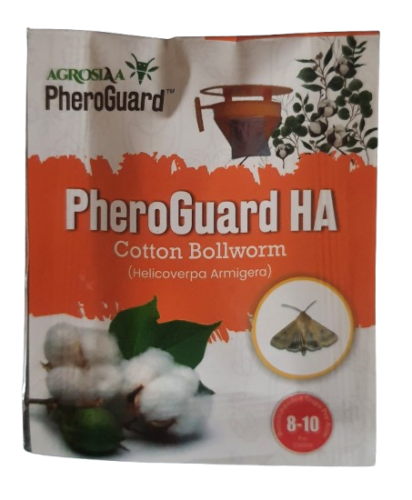 agrosiaa pheroguard ha - cotton bollworm lure - helicoverpa armigera - for agriculture use - 30 - 35 days life. (does not include traps)