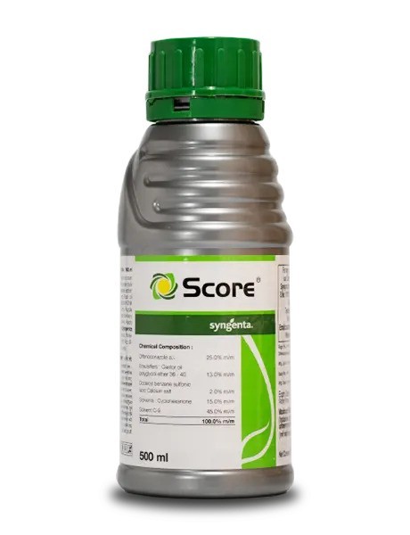 syngenta score fungicide - 50 ml | difenoconazole 25% ec