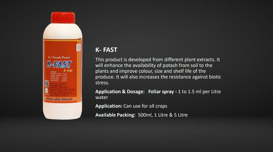 k fast -1 lit (plant growth promoter for fruit colour)