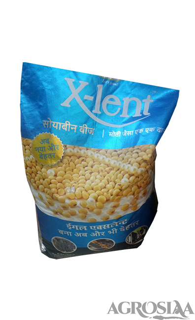 egale xlent js 335 soyabean seed - 25 kg