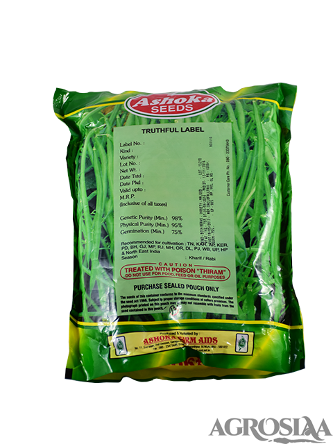 ashoka malgudi (stringless) cluster bean seed - 1 kg-2