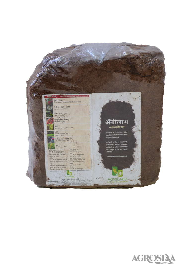 agrilabh ecofriendly cocopeat - 650 gm