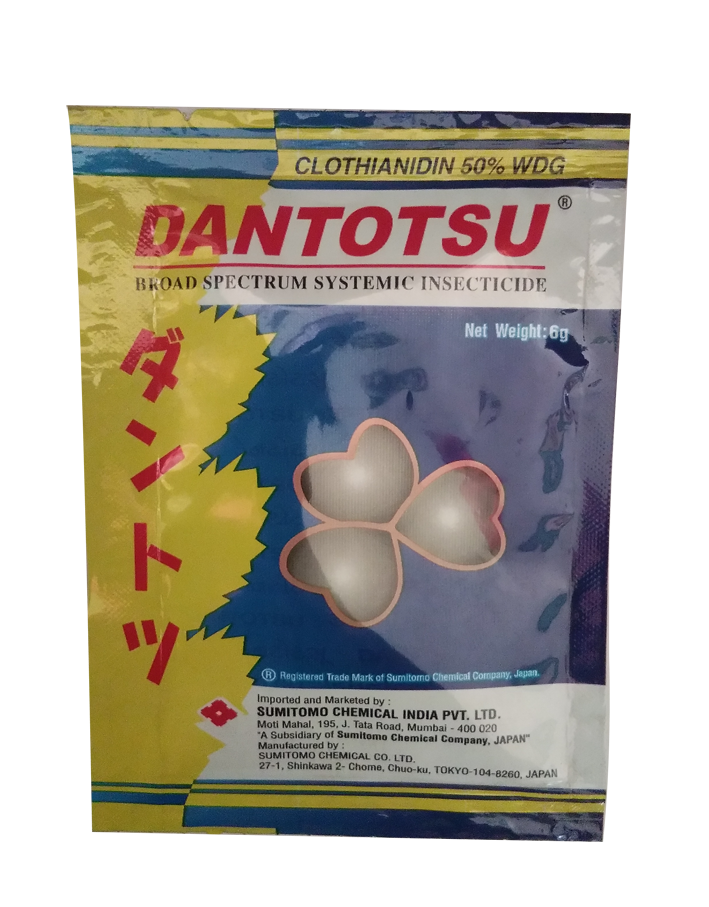 sumitomo dantotsu insecticide - 50 gm | clothianidin 50% wdg