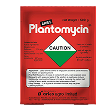 aries agro plantomycin - 100 gm| streptomycin sulphate 9% PLANTOMYCIN