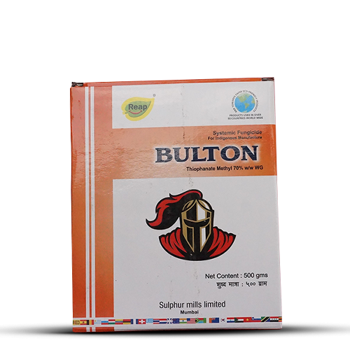 sulphur bulton 250 gm | thiophanate methyl 70% wg