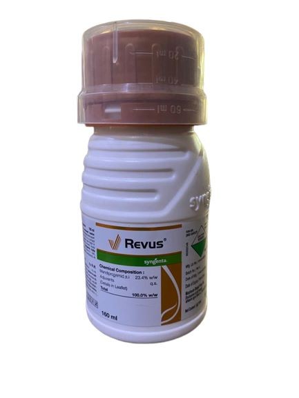 Syngenta Revus Contact Fungicide - 160 Ml | Mandipropamid 23.4% Sc