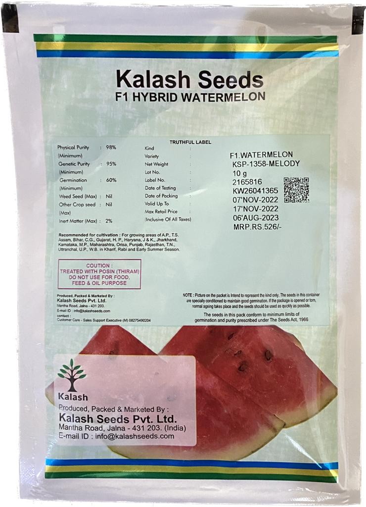 kalash watermelon ksp 1358 melody f1 - 50 gm