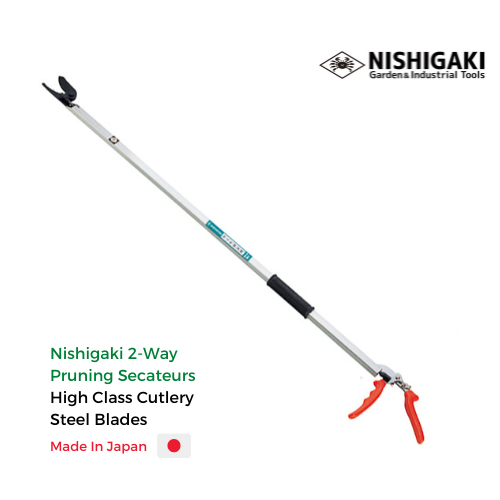 nishigaki long reach pruner model: n-100 2.0