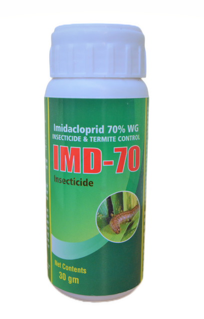 katyayani imd-70 - 360 gm | imidacloprid 70 % wg