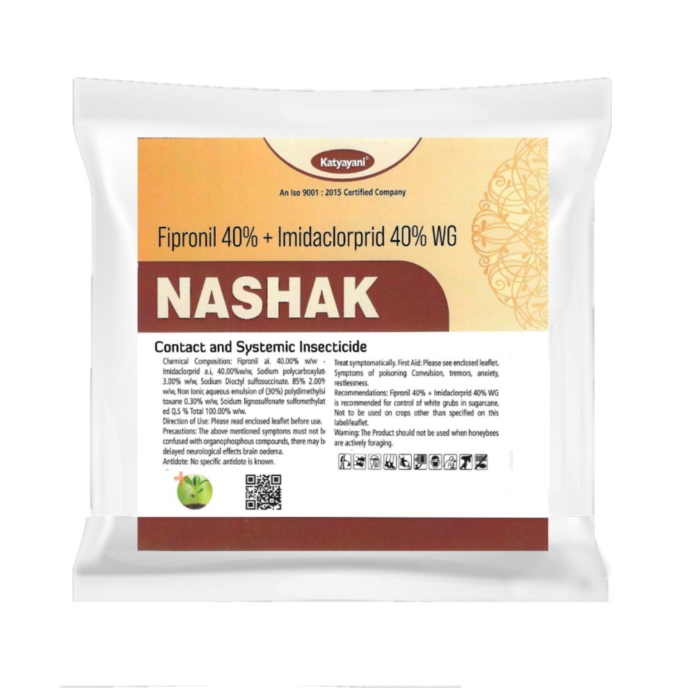 katyayani naashak fipronil 40% + imidacloprid 40% wp 400 gm