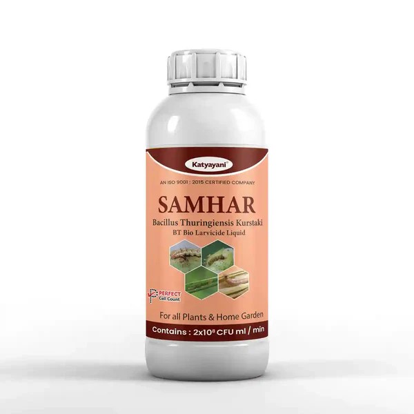 katyayani samhar bt bio larvicide - 1 lit | bacillus thuringiensis kurstaki or bt