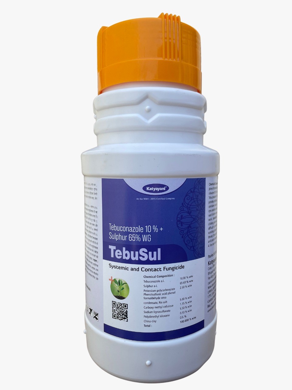 katyayani tebusul fungicide - 500 gm | tebuconazole 10%+sulphur 65% wg