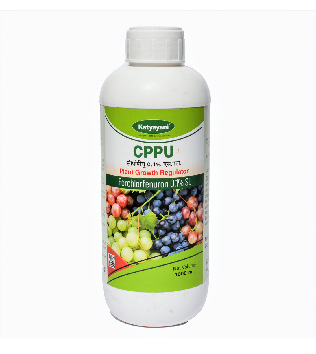 katyayani cppu plant growth regulator -1 lit | forchlorfenuron 0.1 %