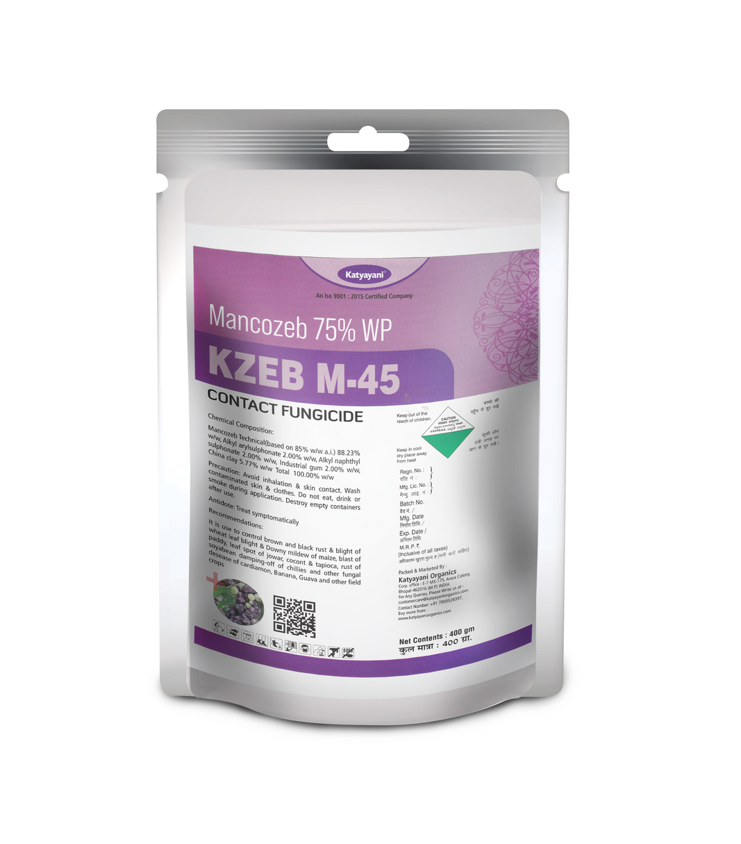katyayani kzeb m-45 fungicide - 800 gm x 2 (mancozeb 75% wp)