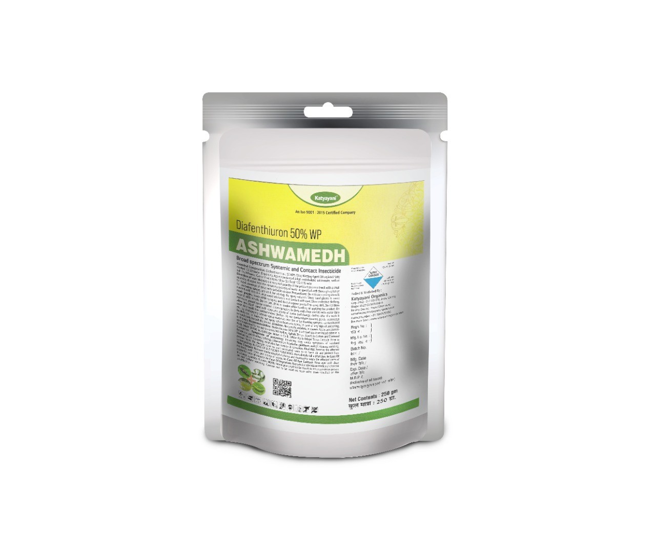 katyayani ashwamedh insecticide - 250 gm | diafenthiuron 50% wp