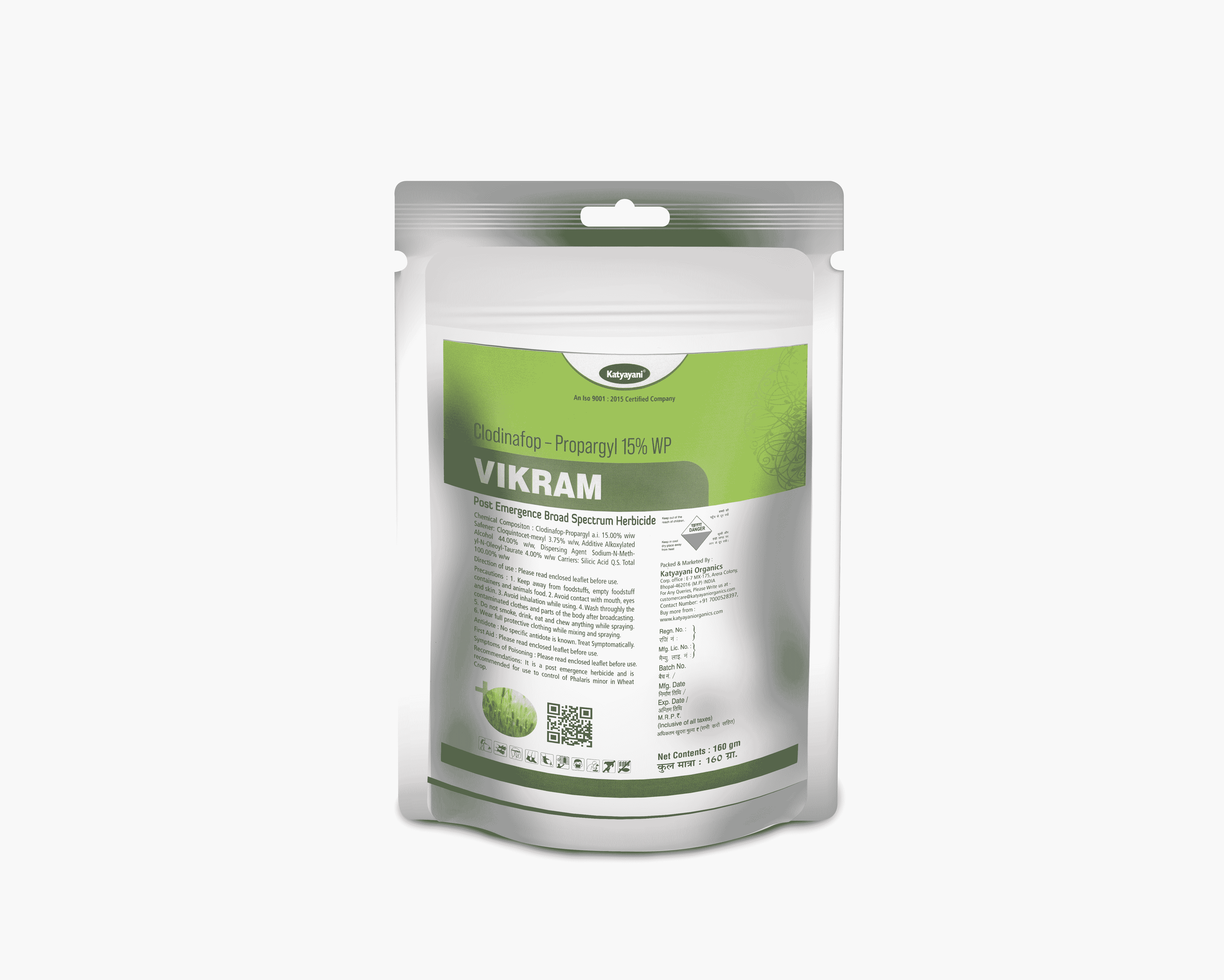 vikram clodinafop-propargyl 15%wp herbicide - 160 gm x 2
