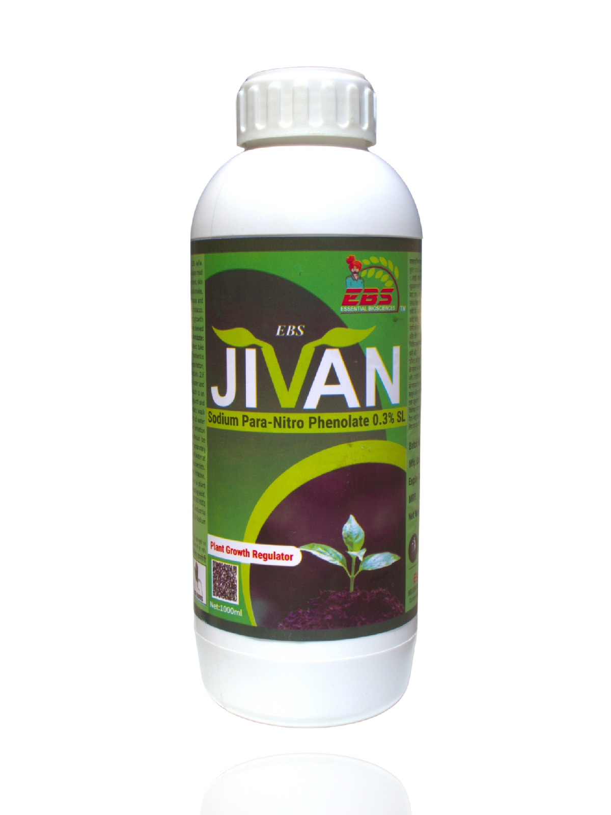 ebs jivan plant growth regulator - 250 ml | sodium para nitro phenolate 0.3% sl| widely used plant growth promoter | use for food crops, cash crops, vegetables, fruits and flowers