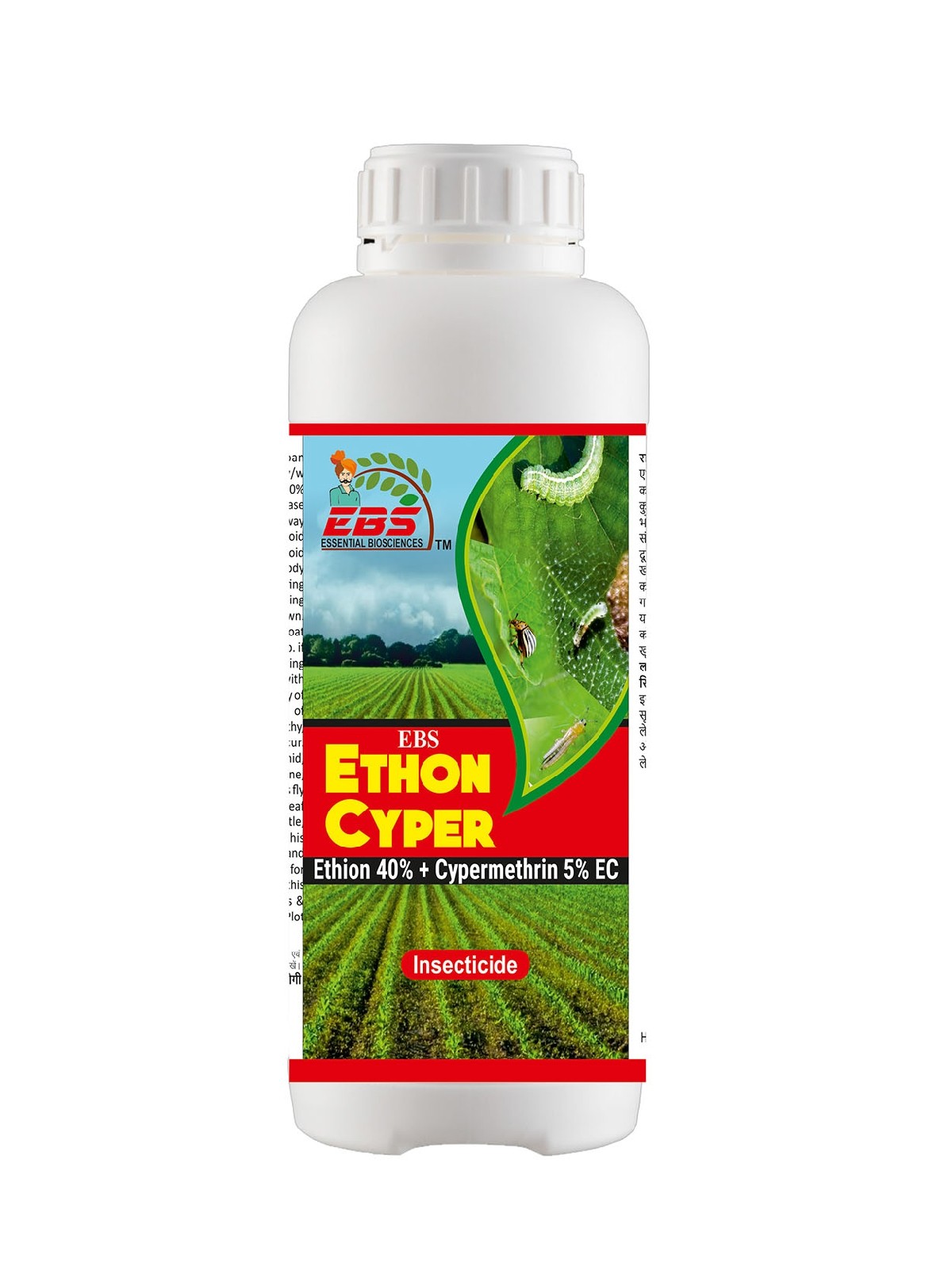 ebs ethon cyper liquid insecticide - 250 ml | ethion 40% + cypermethrin 5% ec | is highly effective against all types of bollworms complex on cotton