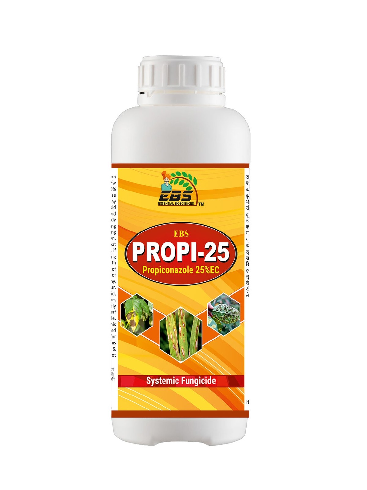 ebs propi - 25 liquid fungicide - 250 ml | propiconazole 25% ec| control a wide range of leaf and stem diseases in cereals)