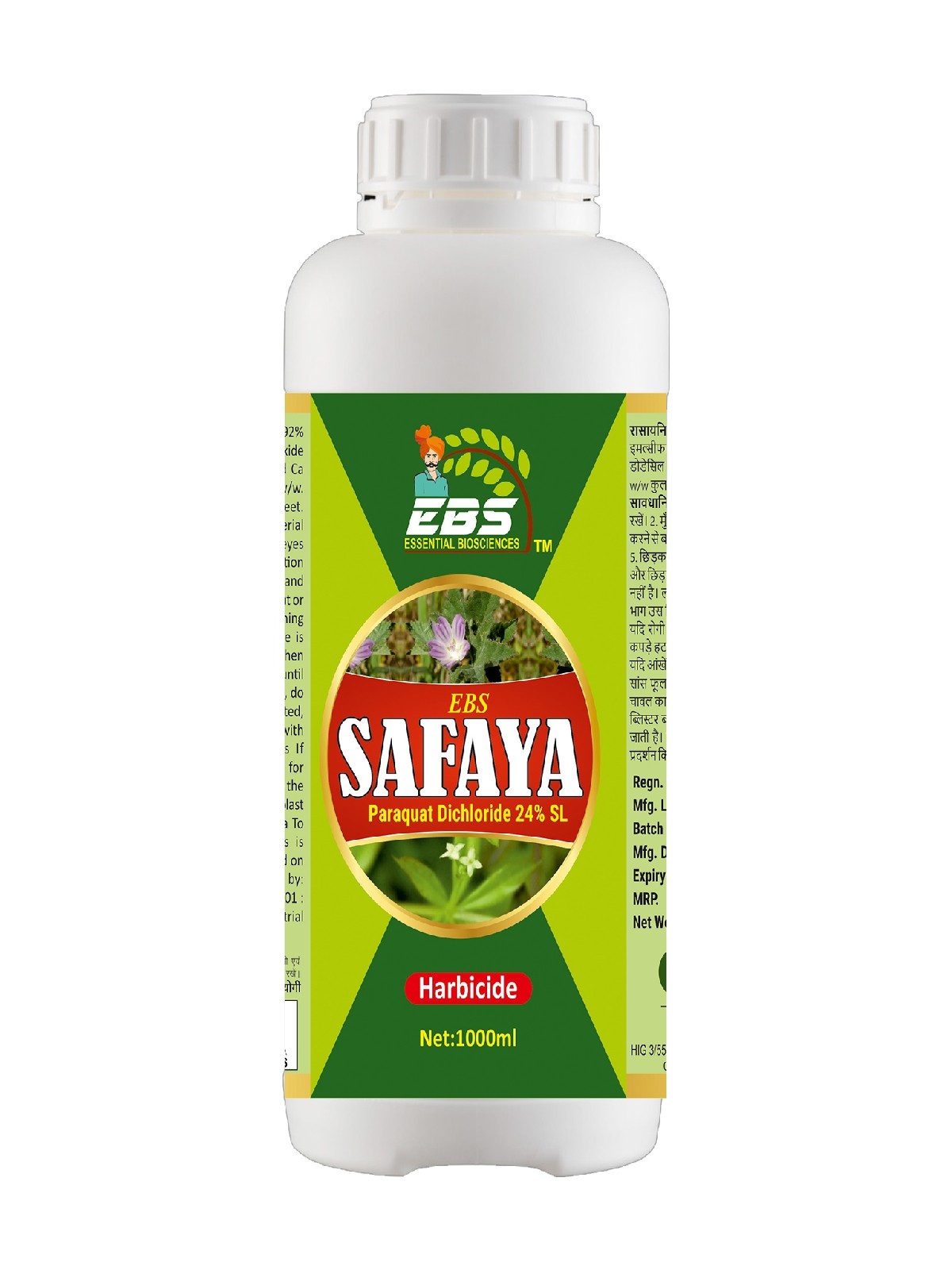 ebs safaya non selective contact herbicide - 500 ml | paraquat dichloride 24% sl