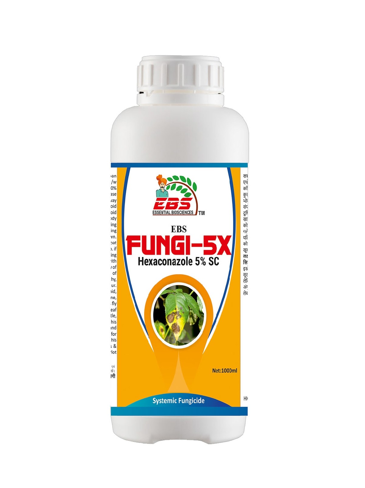 ebs fungi-5x liquid fungicide - 2 lit |hexaconazole 5% sc | used to control powdery mildew and sheath blight